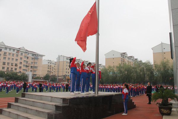 读书节国旗下讲话初中