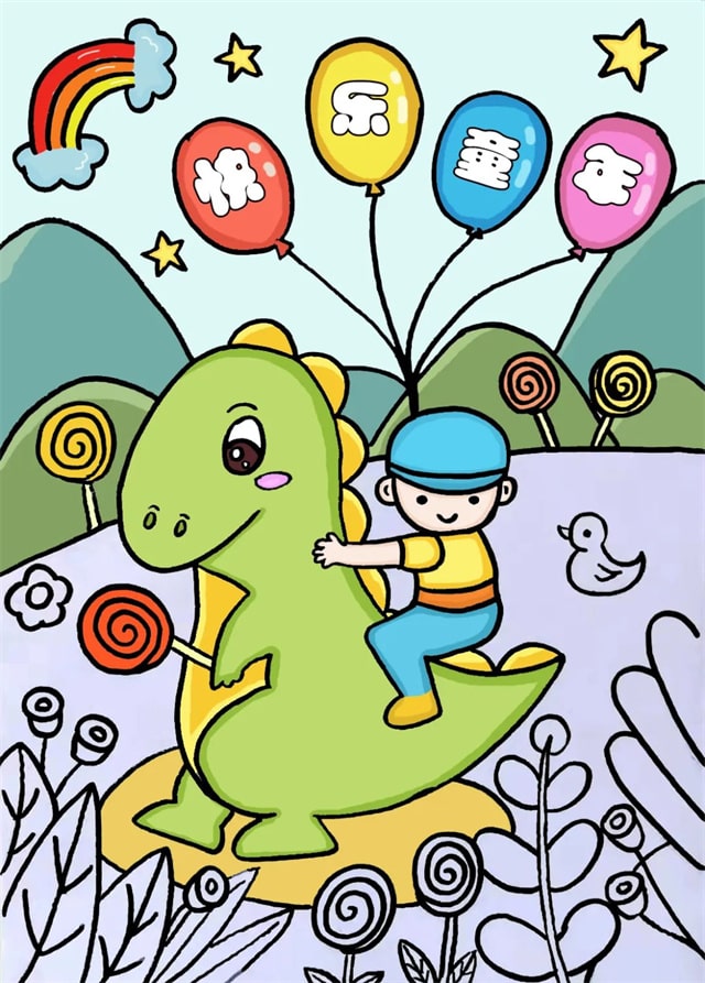 关于庆六一儿童节主题画《快乐童年》