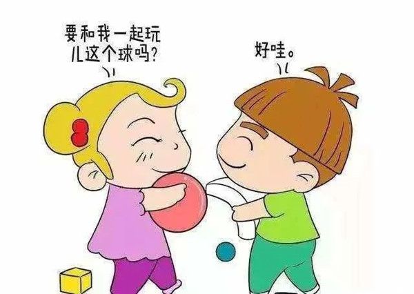 幼儿园中班教案《学会分享》