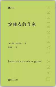 7本大作家的读书笔记，指导我们什么书值得看、怎么看