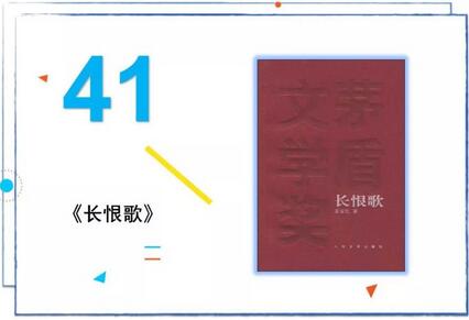 推荐50本书给你，还有50个真诚的故事