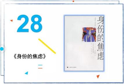 推荐50本书给你，还有50个真诚的故事