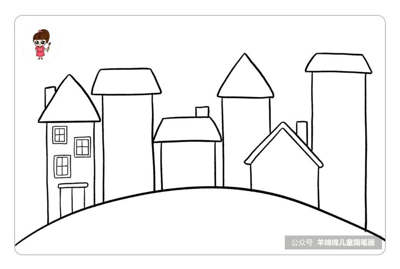 梦想中的小房子简笔画教程图片