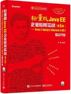 书单丨5本Java后端技术书指引你快速进阶