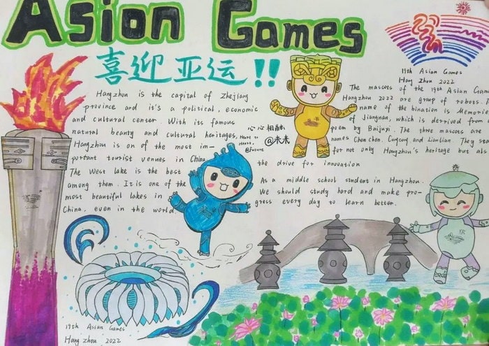 五年级迎亚运杭州亚运会英语手抄报图片