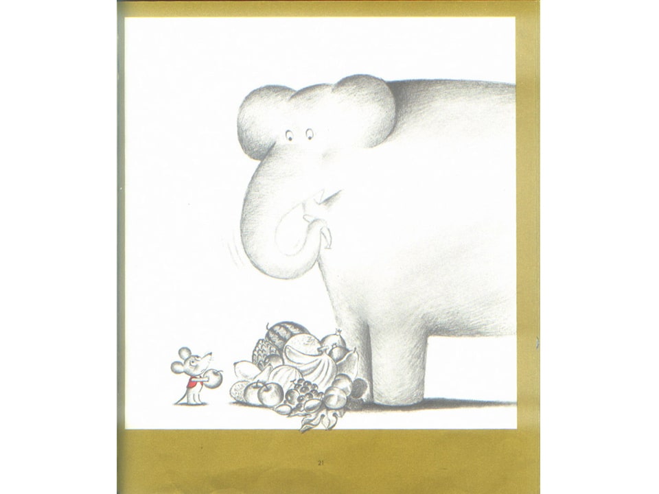《可爱的鼠小弟8-鼠小弟和大象哥哥》