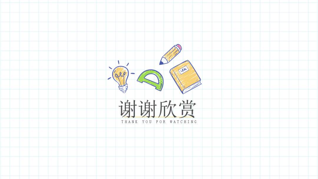 幼儿园大班科学教案：宽与窄