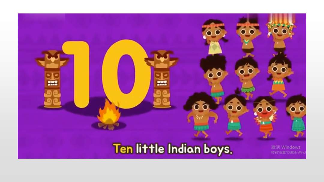 幼儿园中班音乐教案：十个小印第安人