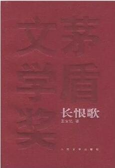 书单 | 这8本书看之前以为很无聊，看完发现是神作