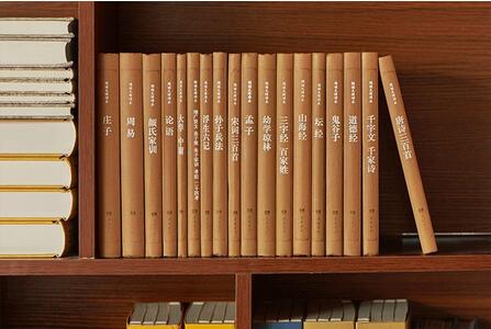 中国古典名著：读一流的书，决定了你人生的高度