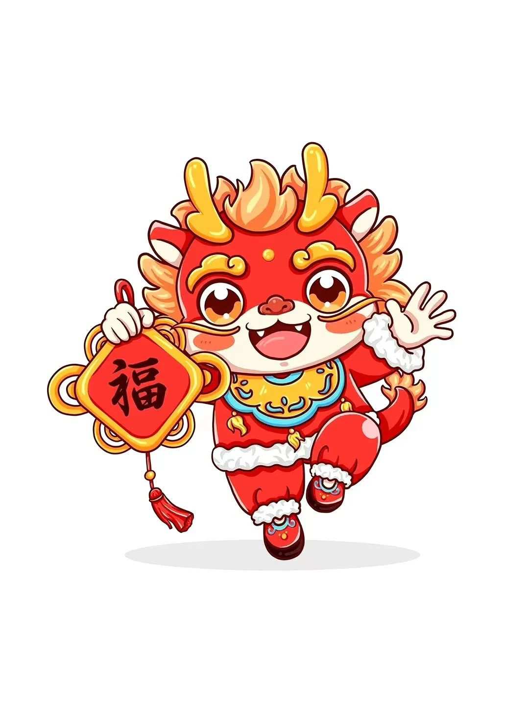 龙年祝福儿童画图片：萌萌的小龙过祝大家龙年大吉