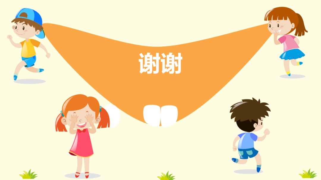 幼儿园中班健康教案：摔倒了怎么办