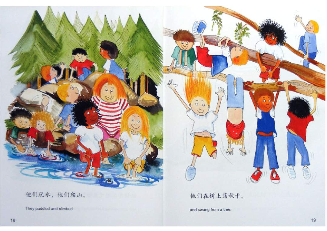 幼儿园绘本故事推荐米莉茉莉丛书《一起去野餐》