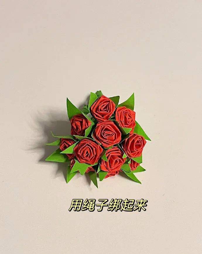玫瑰花手工折纸如何折图解