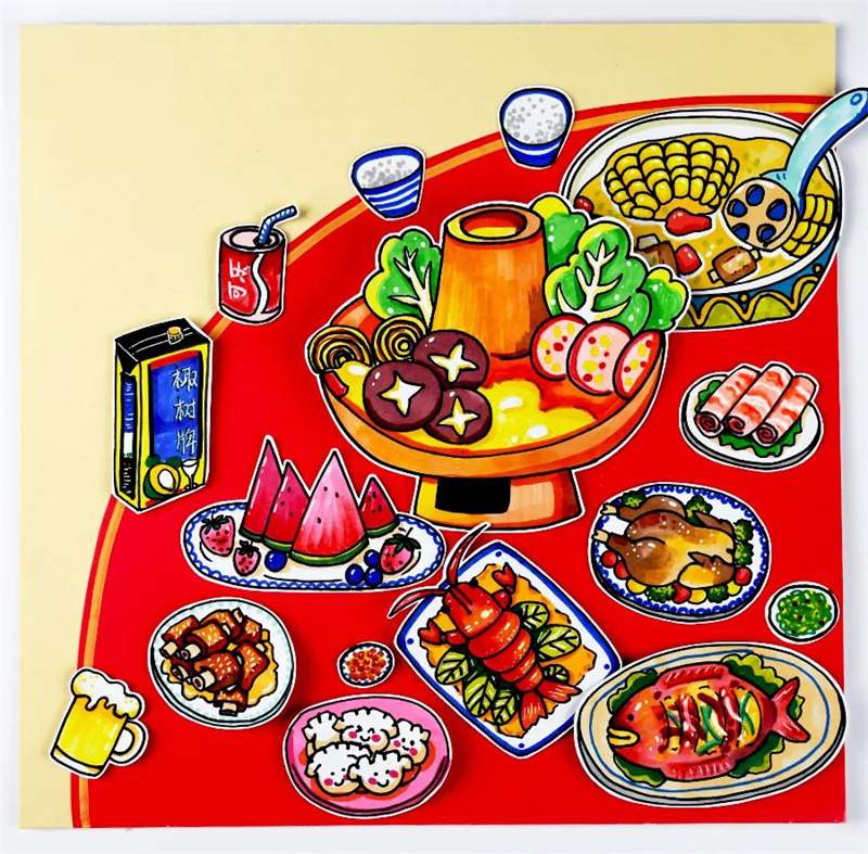 春节主题创意美术儿童画《春节传统习俗之年夜饭》