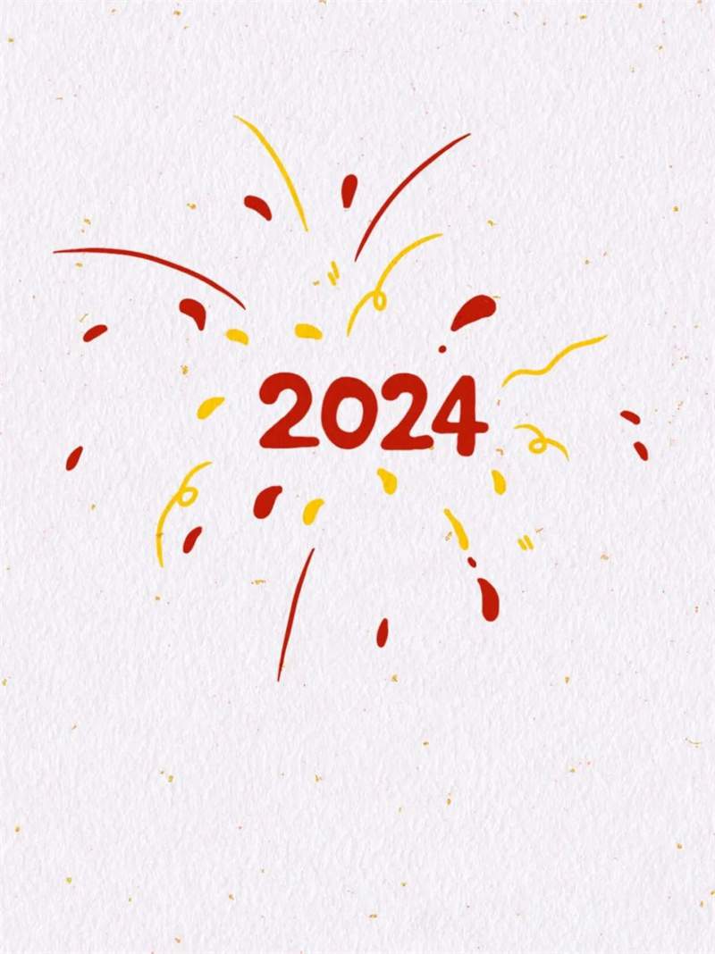 2024新年绽放的烟花简笔画简单又漂亮