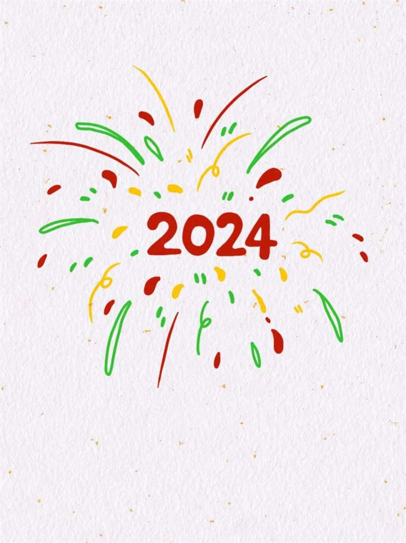 2024新年绽放的烟花简笔画简单又漂亮