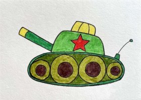 坦克简笔画图片教程简单