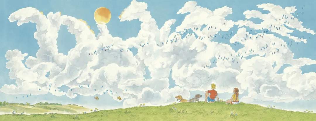 夏天主题儿童绘本故事《夏天的天空》
