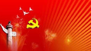 中国共产党成立于1921年7月23日，为什么7月1日是