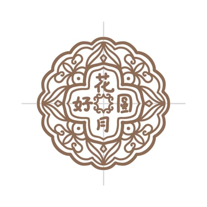中秋节花好月圆月饼简笔画教程