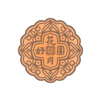 中秋节花好月圆月饼简笔画教程