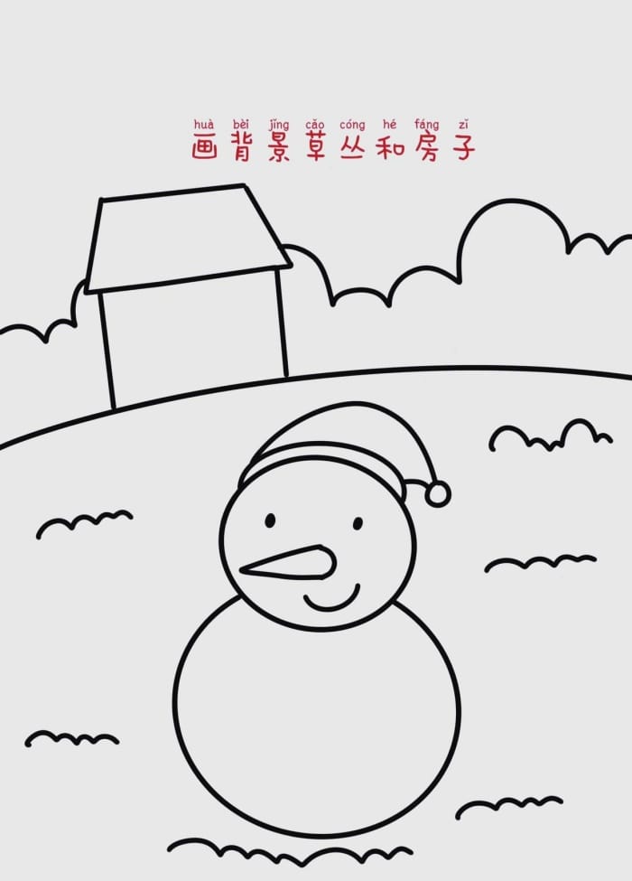 冬天简笔画教程:简单又漂亮的雪人画法