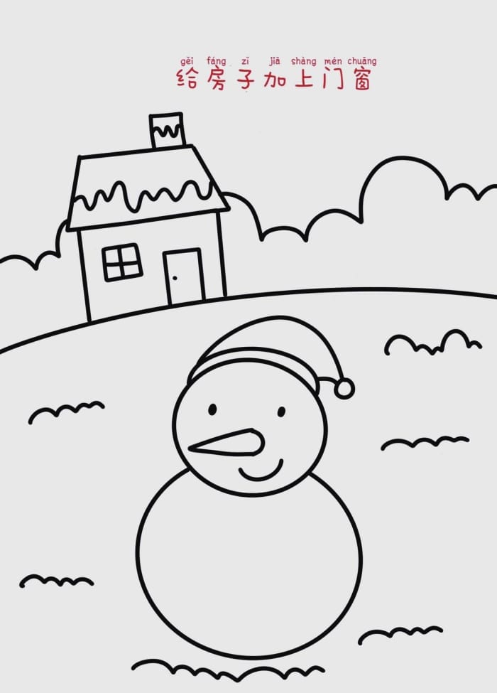 冬天简笔画教程:简单又漂亮的雪人画法