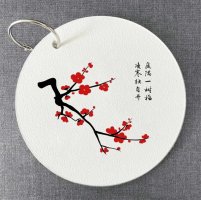 古风梅花简笔画图片教程，一看就会