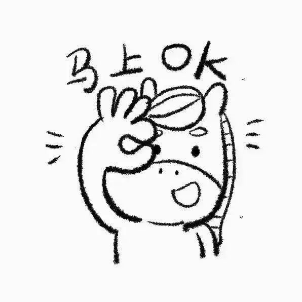 一组可可爱爱的马年画马简笔画