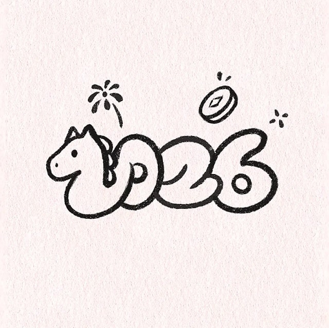 2026马年春节插画带2026元素艺术字简笔画