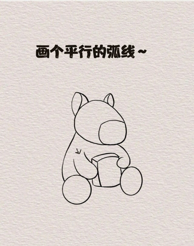 马年画马简笔画教程，红红火火，马上發财