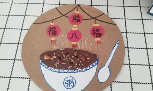 幼儿园腊八节活动方案