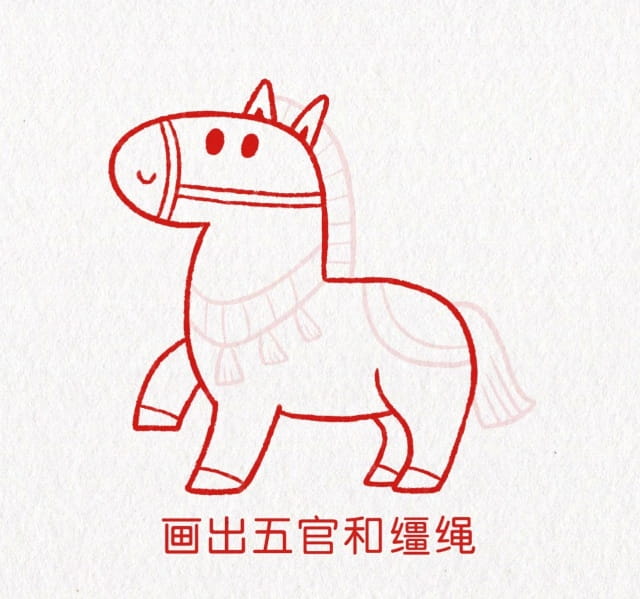 马年新年简笔画,马上有钱
