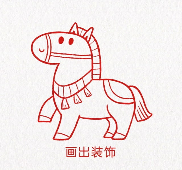 马年新年简笔画,马上有钱