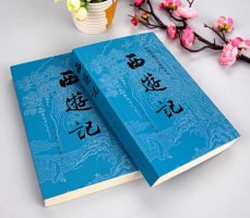 写作品梗概作文400字（精选4篇）