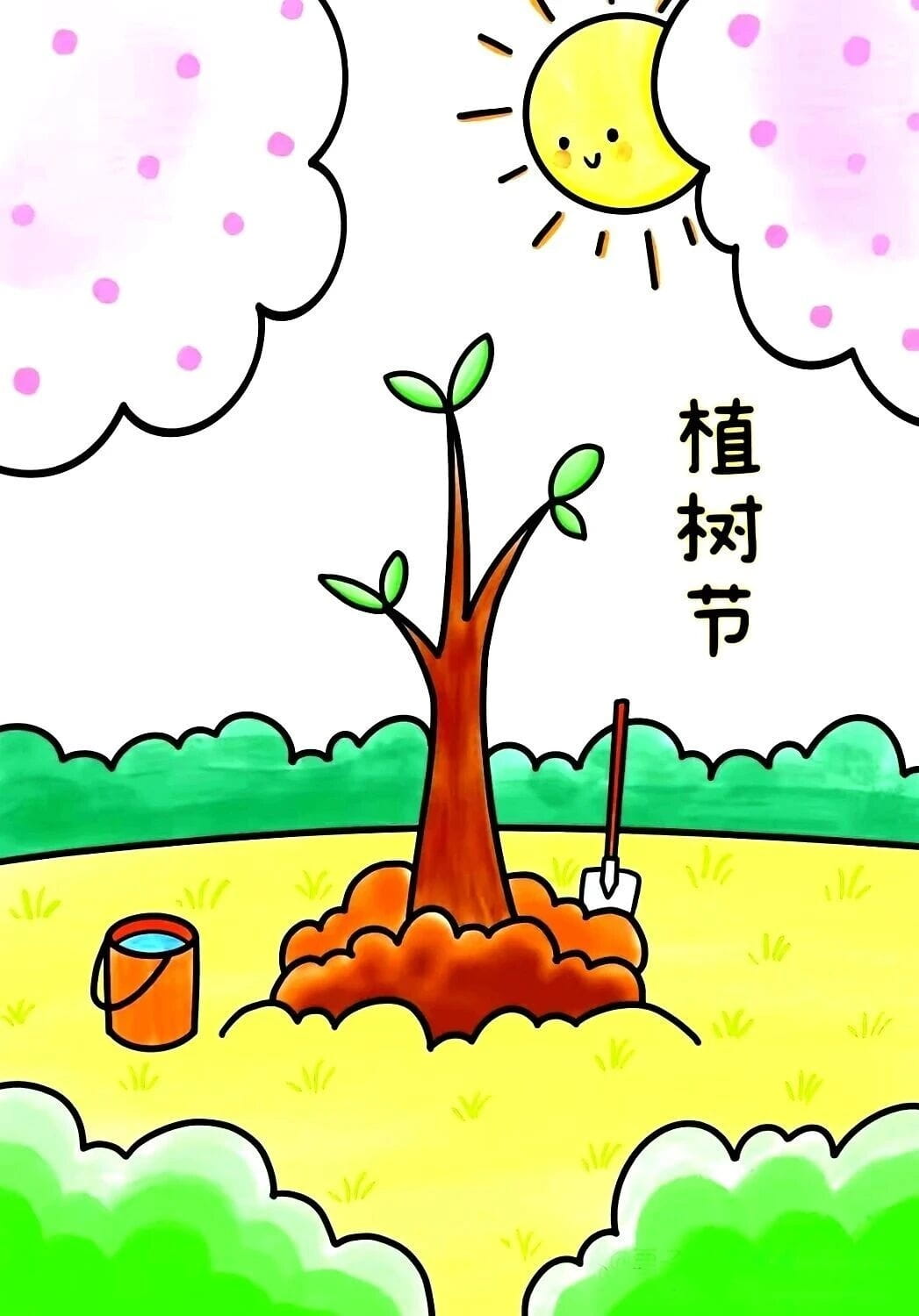 3.12植树节儿童画，把春天种进画里