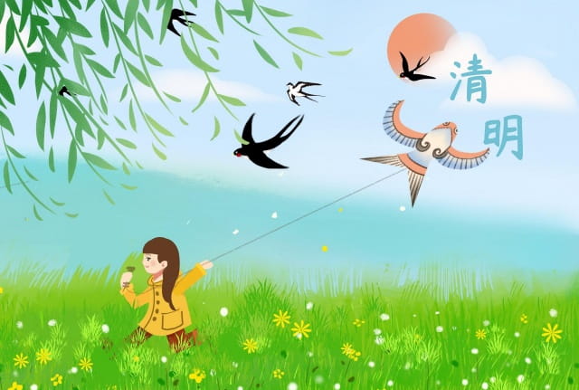 以清明节为话题高中作文